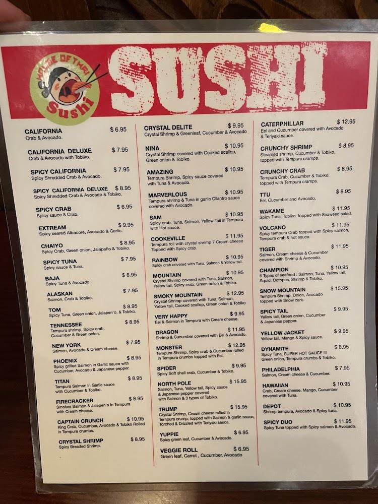 House Of Thai Restaurant Menu image 1