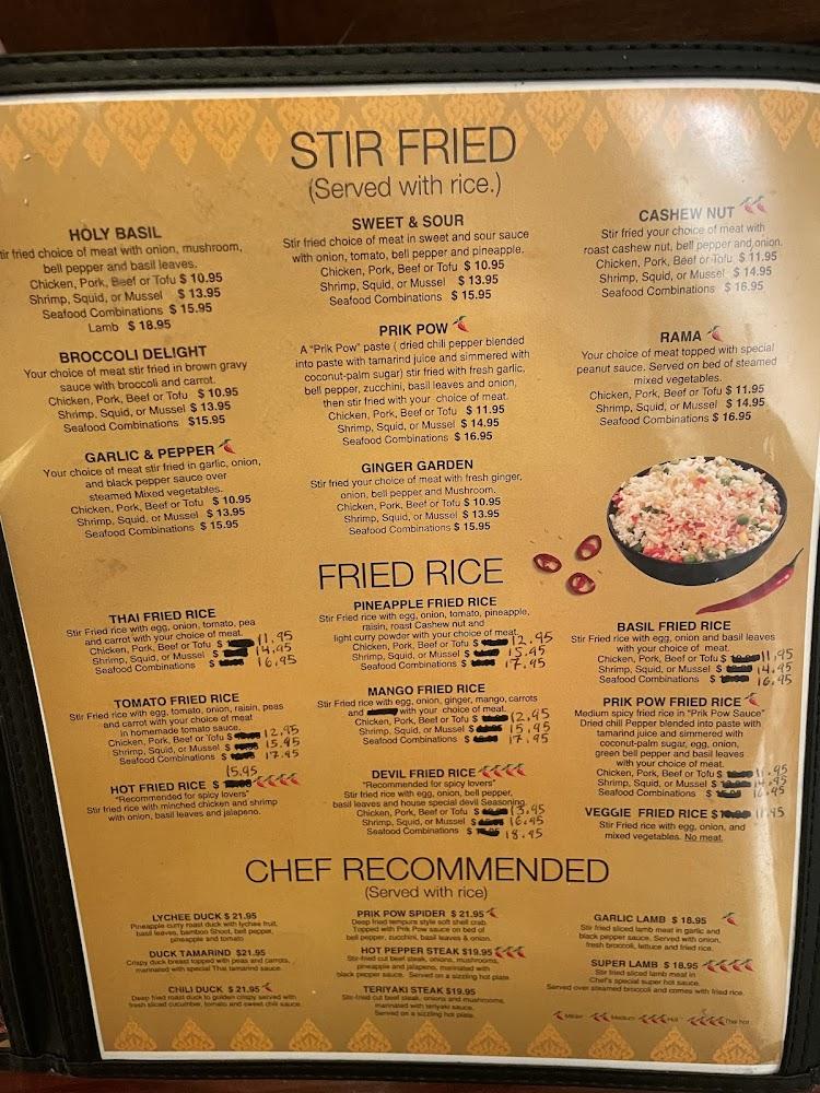 House Of Thai Restaurant Menu image 2