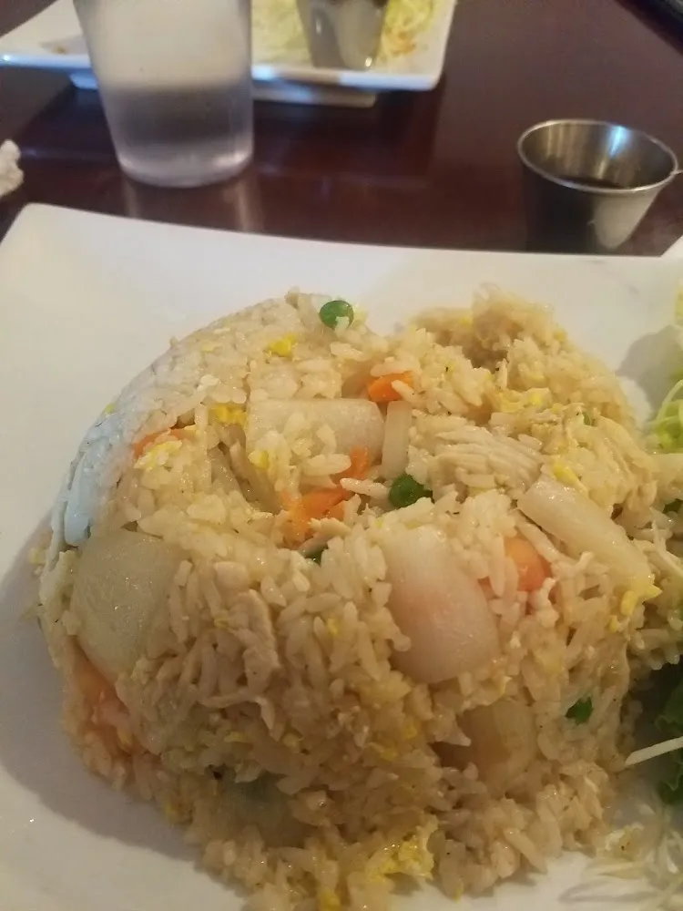 Thai Fried Rice Chicken
